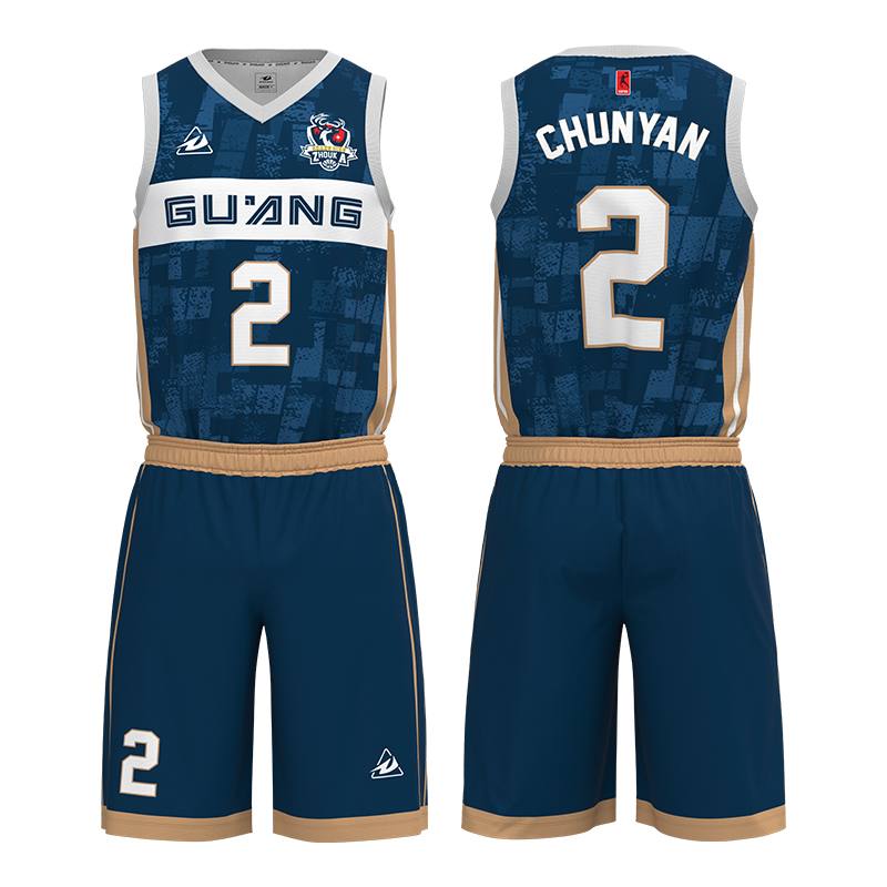 Latest Basketball Jersey Design Color Green Complete Vintage Training Basketball Uniforms Heat Sublimation Printed Sport Wear