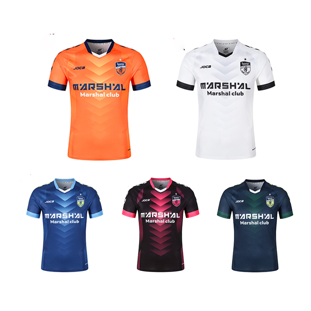 New Brand  Support One Set Order Football Uniforms Quick Dry Sublimated Men Soccer Jersey Wear