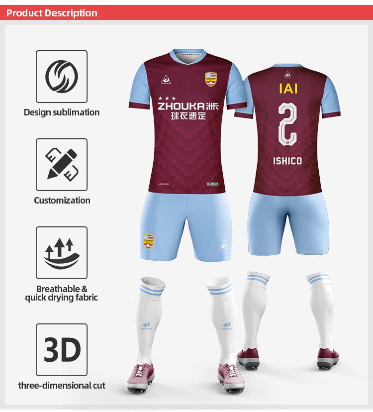 2024 Summer Comfortable Men Football T-shirt Training Soccer Jersey Football Uniform Soccer Set Uniform for Team@详情4.jpg
