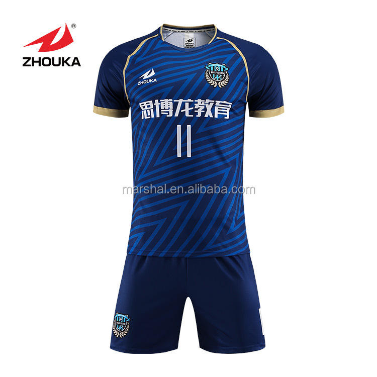 Create Custom Football Uniforms Custom College Football Jerseys Shirt Maker Football@详情1.jpg