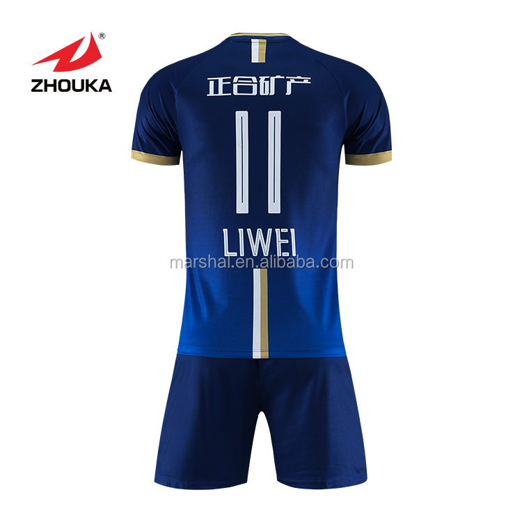Create Custom Football Uniforms Custom College Football Jerseys Shirt Maker Football@详情2.jpg
