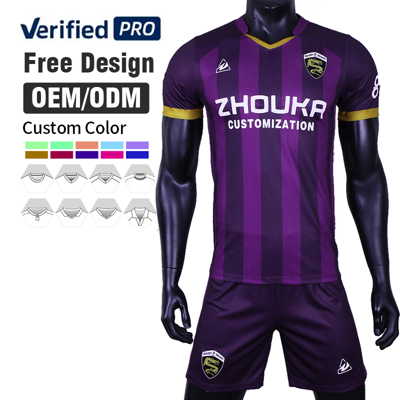 Factory OEM Custom Polyester Soccer Jersey Set Digital Print Name Number Breathable Quick Dry V-neck Short Sleeve Football Team
