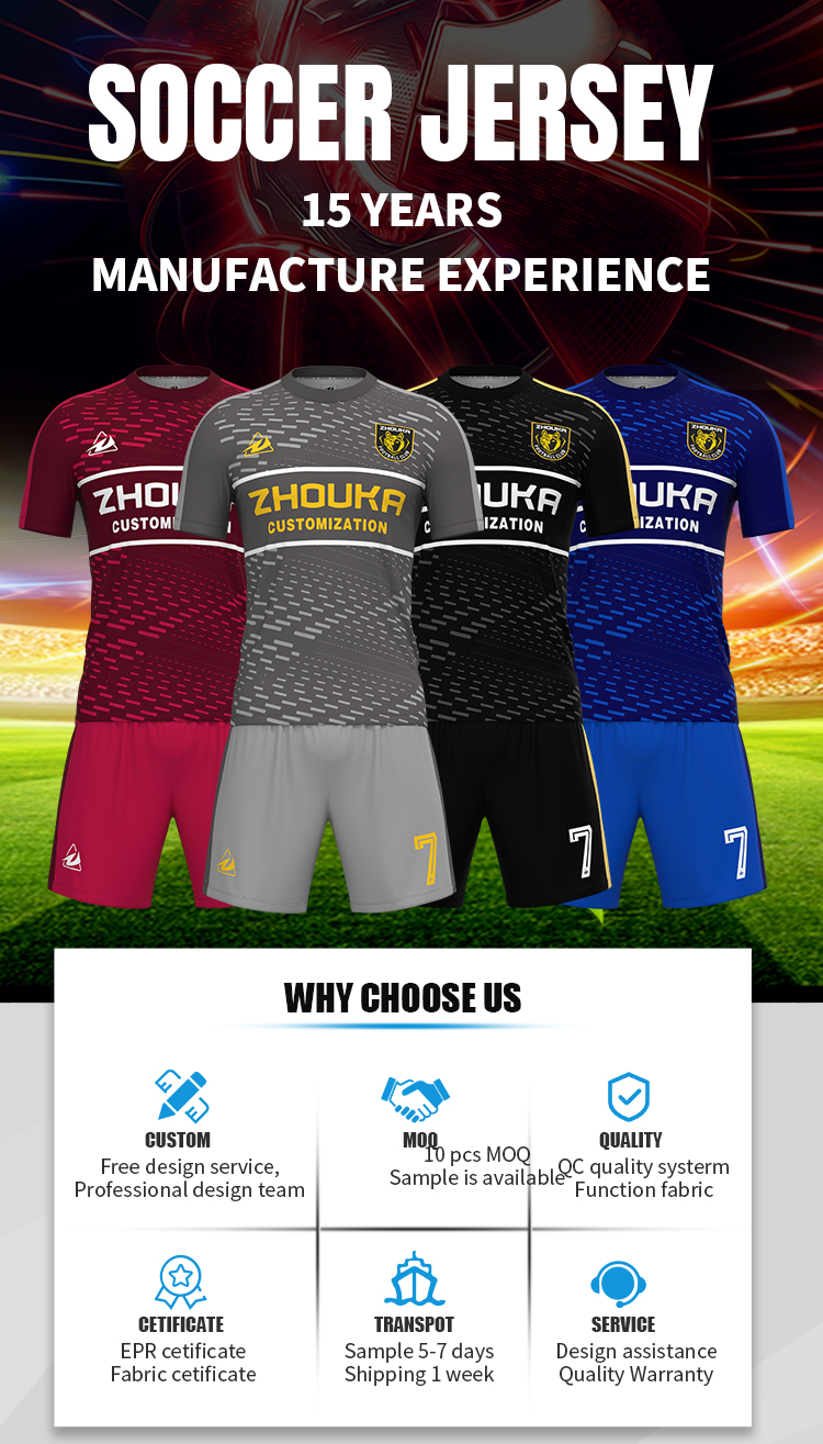 Latest Design Customized Sportswear Player Version Soccer Wear Jersey 7V7 Football Uniforms Youth Retro Classic Men Shirt@详情4.jpg