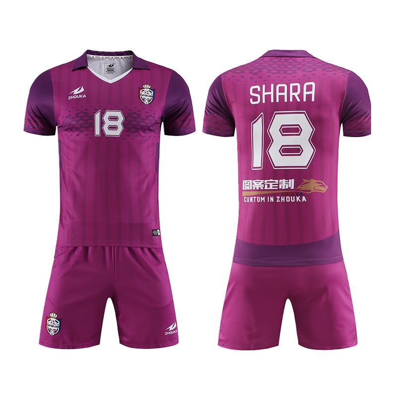 High Quality Custom Design Purple Soccer Jersey Set Polo Col