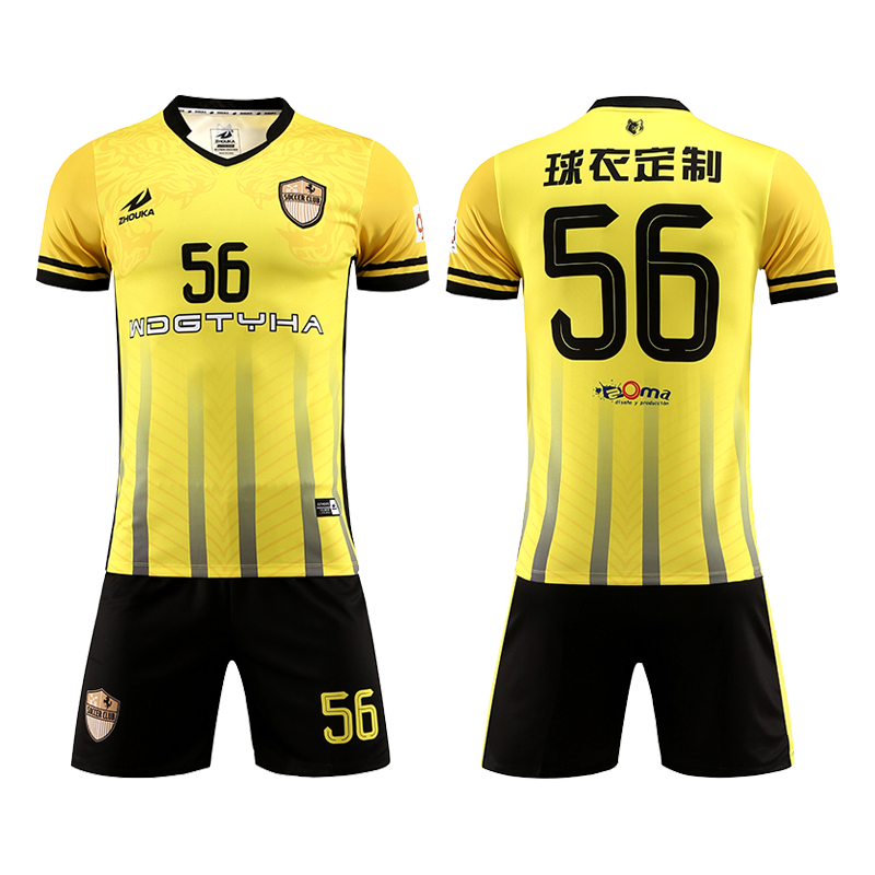 Custom Digital Print Yellow Striped V-Neck Soccer Jersey Retro Design Polyester Fashionable Football Uniform for Team