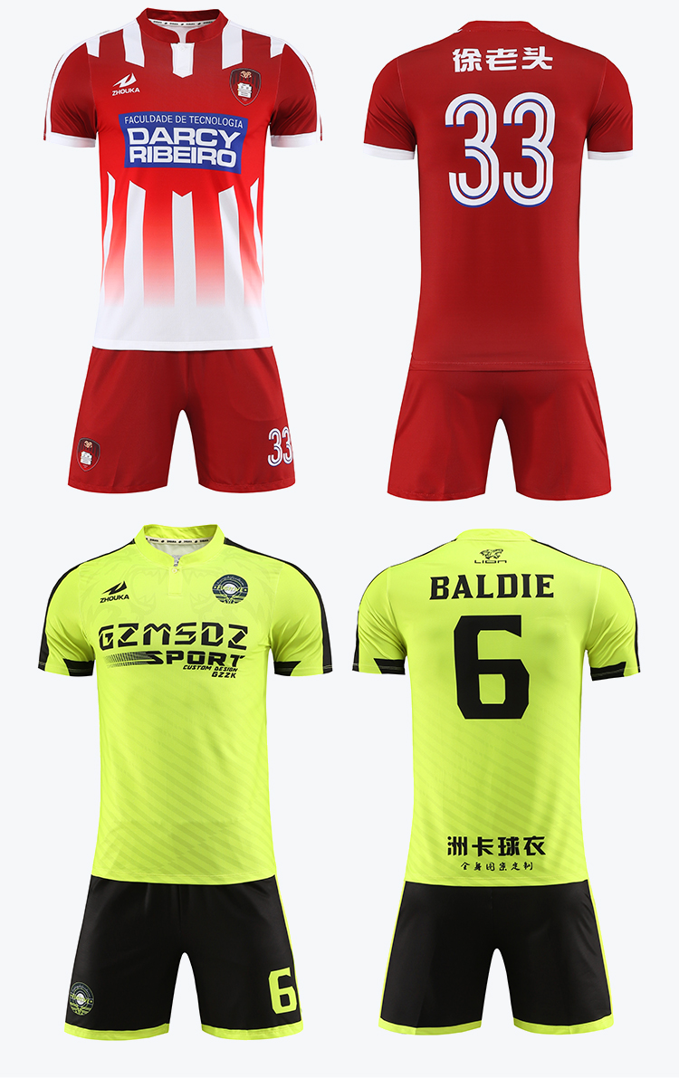 S05_7@详情11.jpg