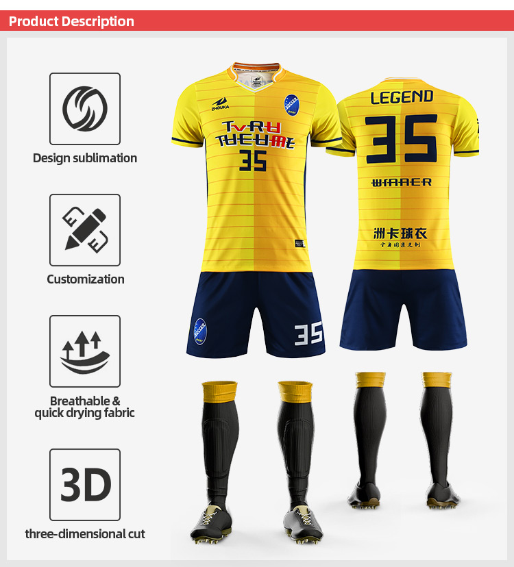 S08001-L@详情2.jpg