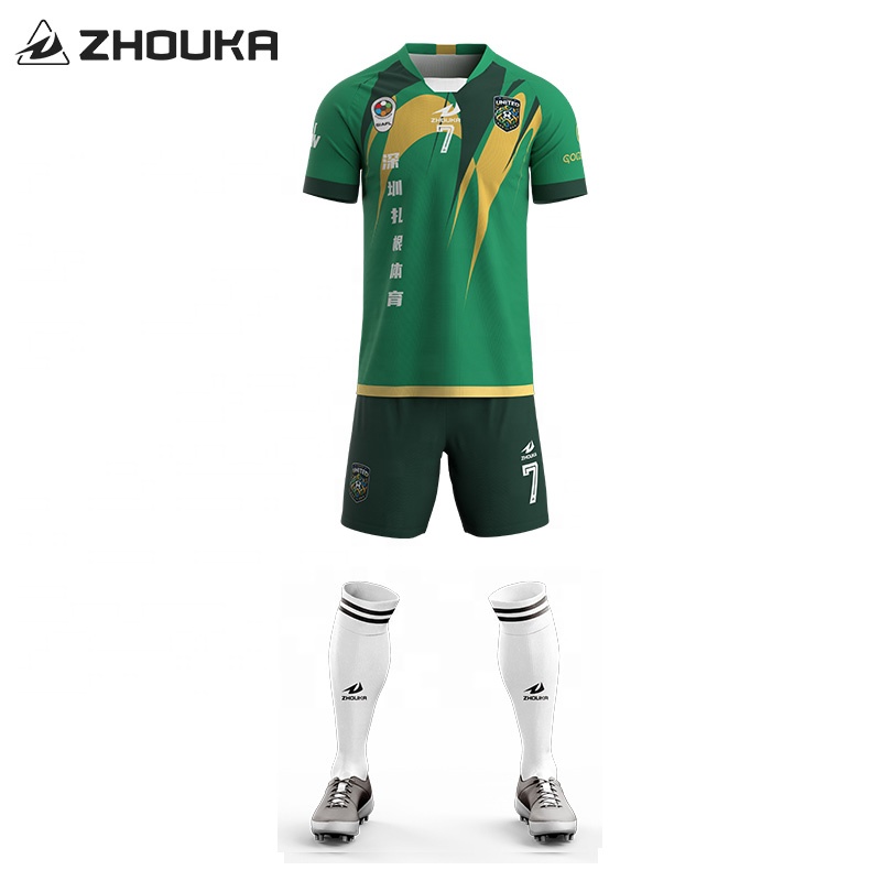 High Quality 100% Polyester Men's Soccer Jersey Set Customized Dark Green Football Uniform Manufactured Professional Soccer Wear