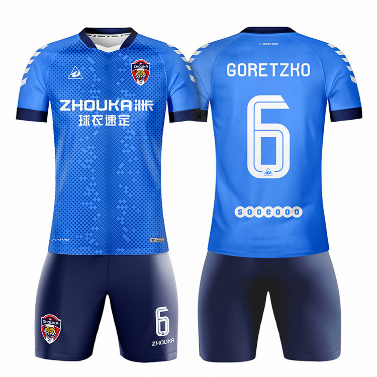 OEM Custom Men's Football & Soccer Jersey Set Quick Dry & Au