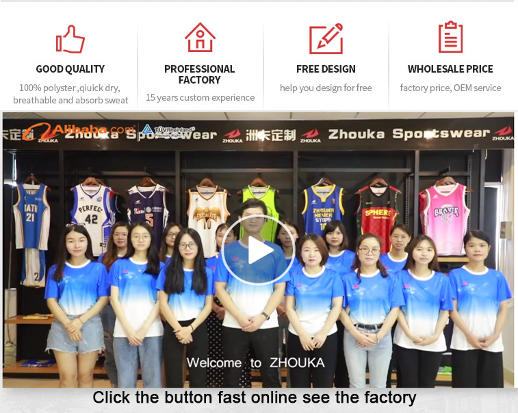 Soccer Team Jerseys Uniform Set Customize Jersey Football Camiseta De Futbol Club Football Jersey@详情11.jpg
