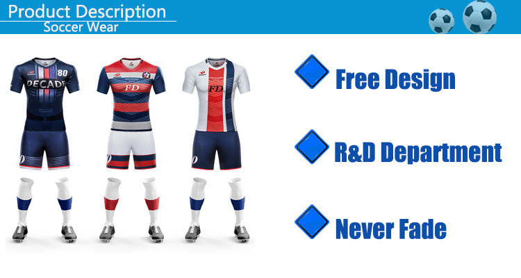 football jersey 180124@详情1.jpg