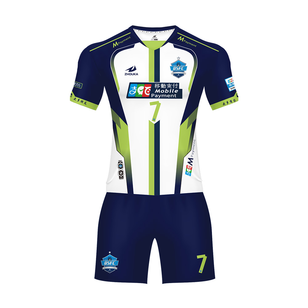Chinese Supplier Latest Men Sublimation t Shirt Sportswear Football Jersey Soccer Tops Sports Clothing