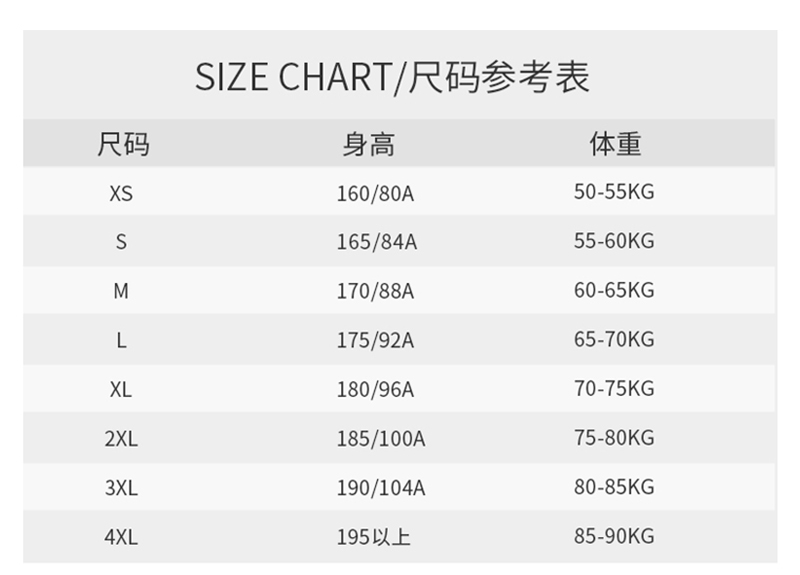 FS02_7@详情10.jpg
