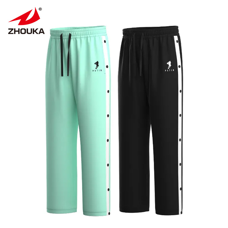 Custom Basketball Trousers Quick-drying and Breathable Sublimation Basketball Trousers for Sport