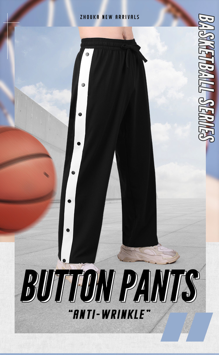 Custom Basketball Trousers Quick-drying and Breathable Sublimation Basketball Trousers for Sport@详情4.jpg