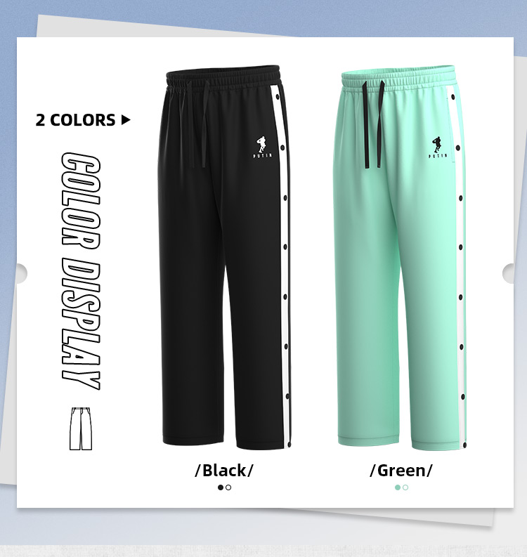 Custom Basketball Trousers Quick-drying and Breathable Sublimation Basketball Trousers for Sport@详情5.jpg
